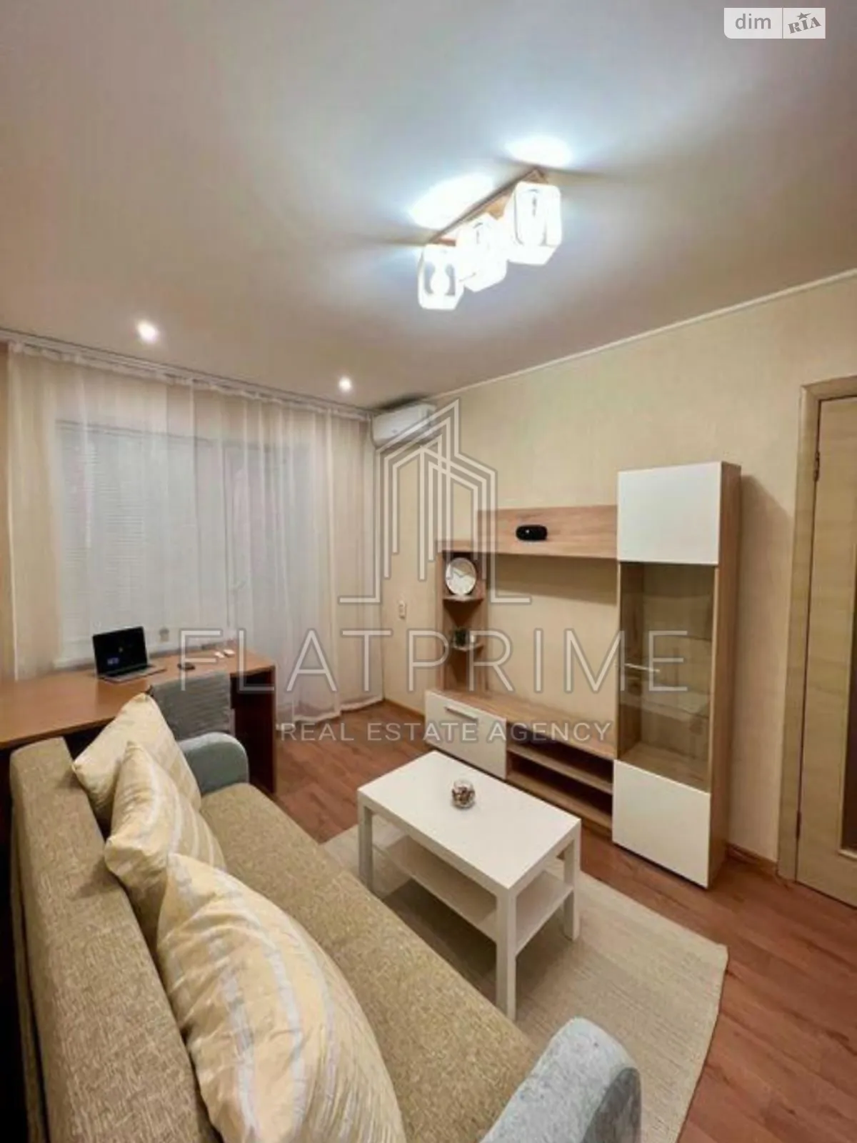 Продается 2-комнатная квартира 45 кв. м в Киеве, ул. Елены Телиги, 37 - фото 1