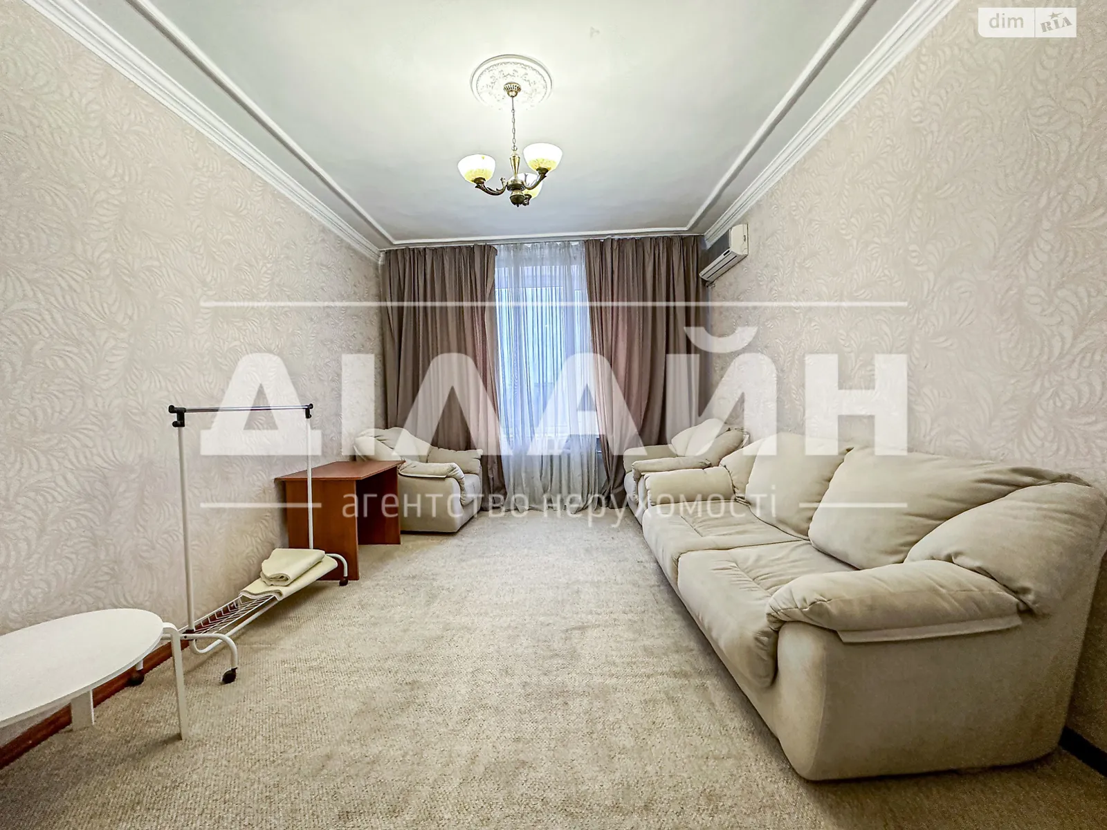 2-комнатная квартира 56 кв. м в Запорожье - фото 2