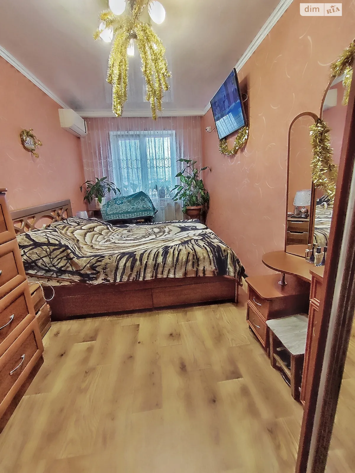 Продається 2-кімнатна квартира 44 кв. м у Кривому Розі, цена: 14750 $