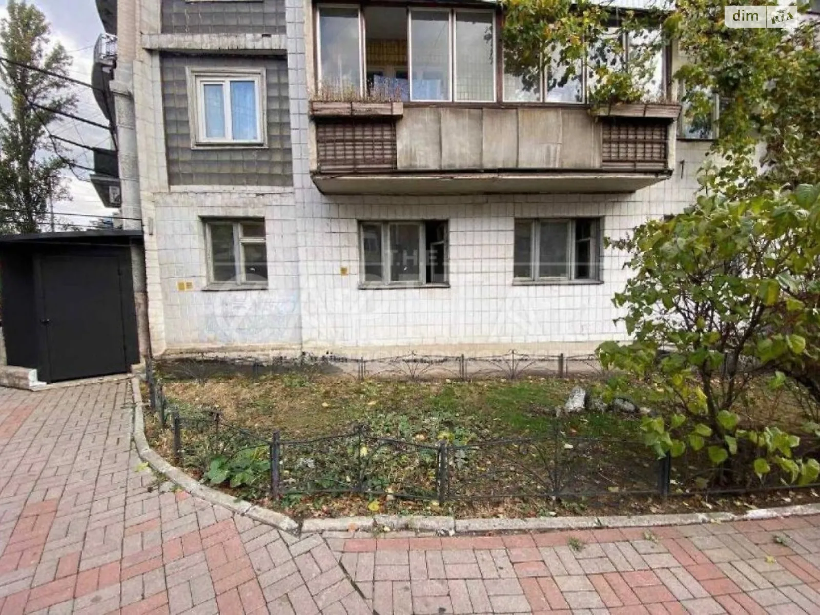 Сдается в аренду офис 85 кв. м в бизнес-центре, цена: 4600 $