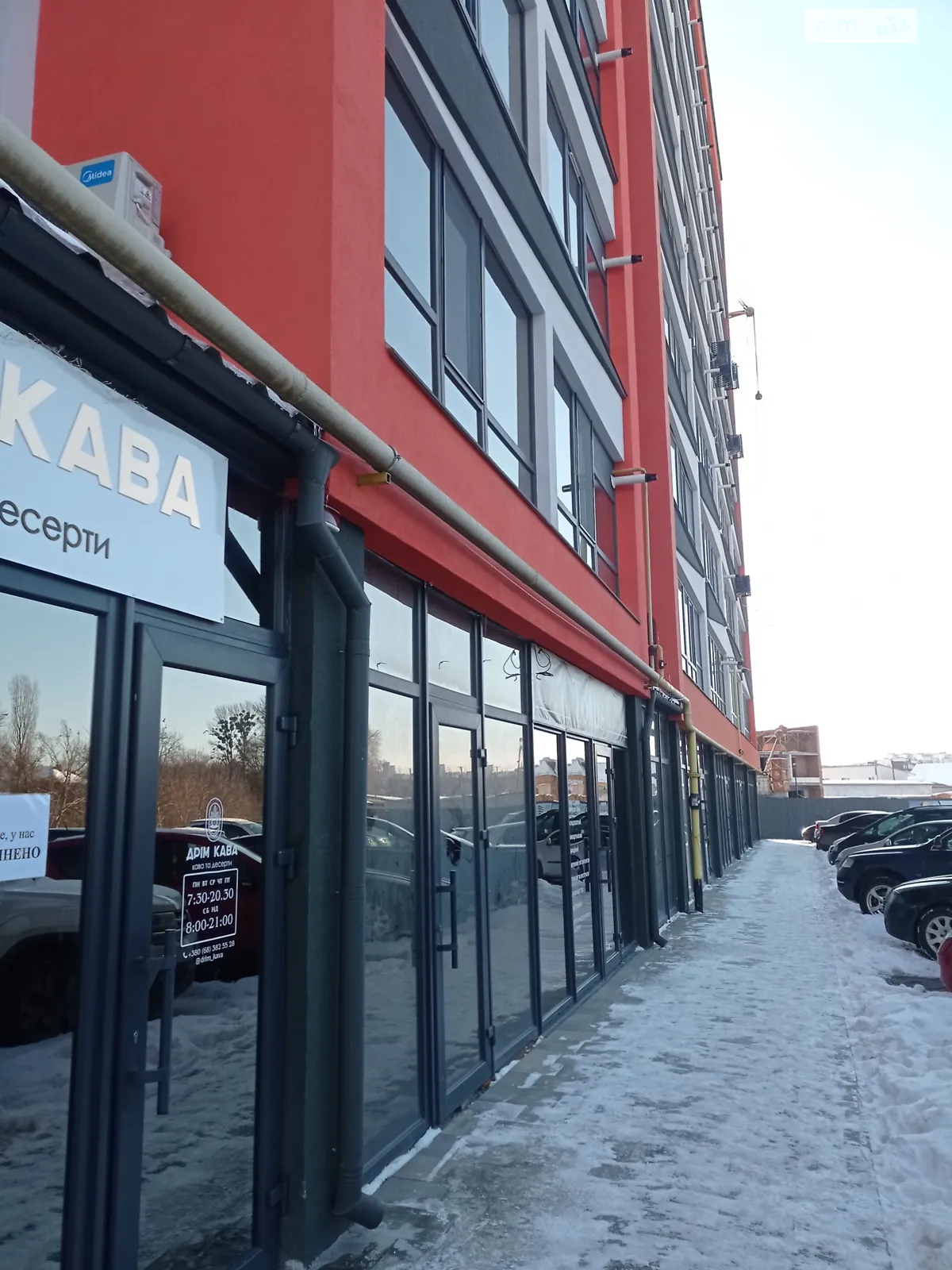 Продається приміщення вільного призначення 26 кв. м в 10-поверховій будівлі, цена: 36500 $ - фото 1