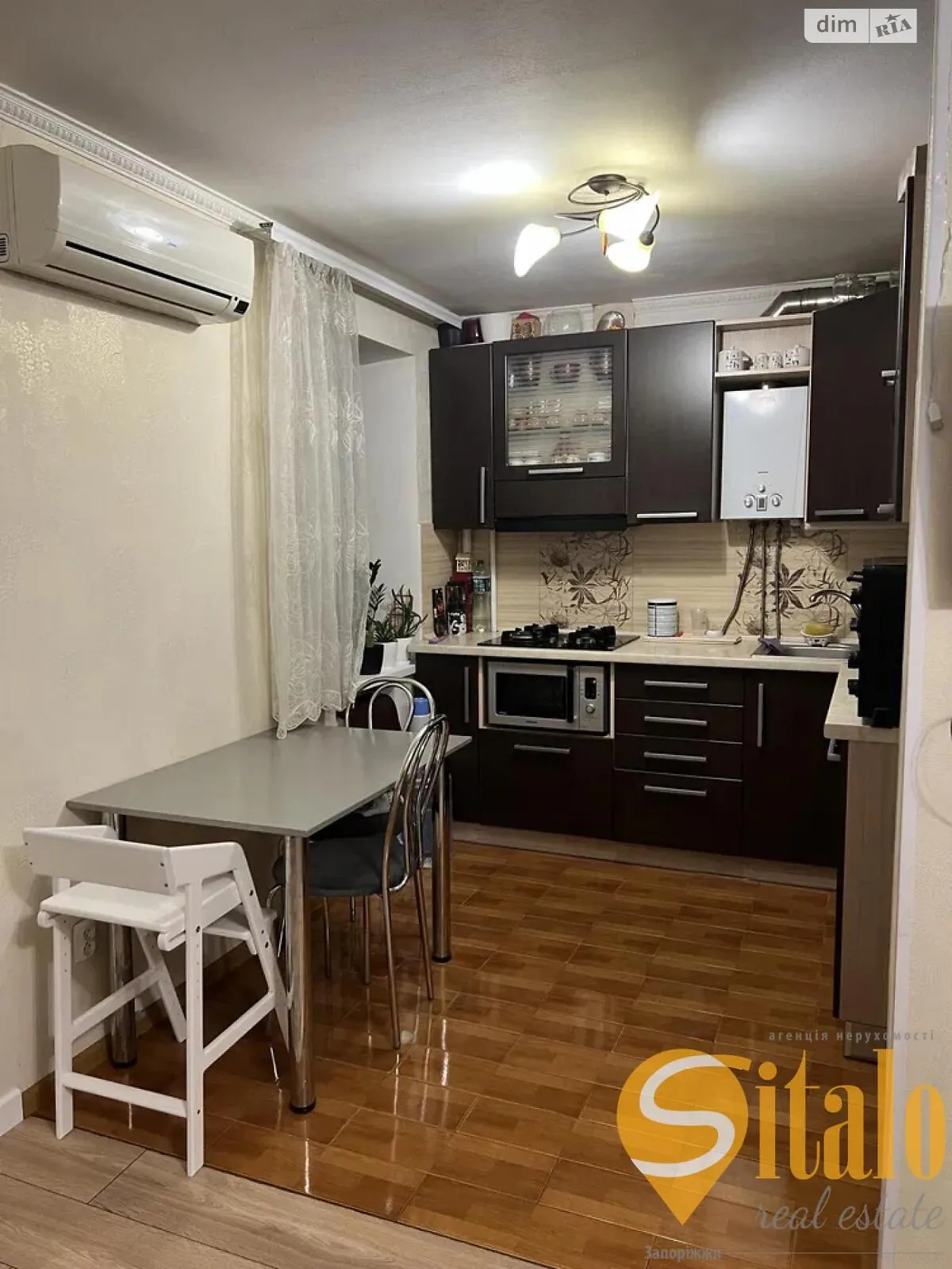 2-комнатная квартира 45 кв. м в Запорожье, цена: 32000 $