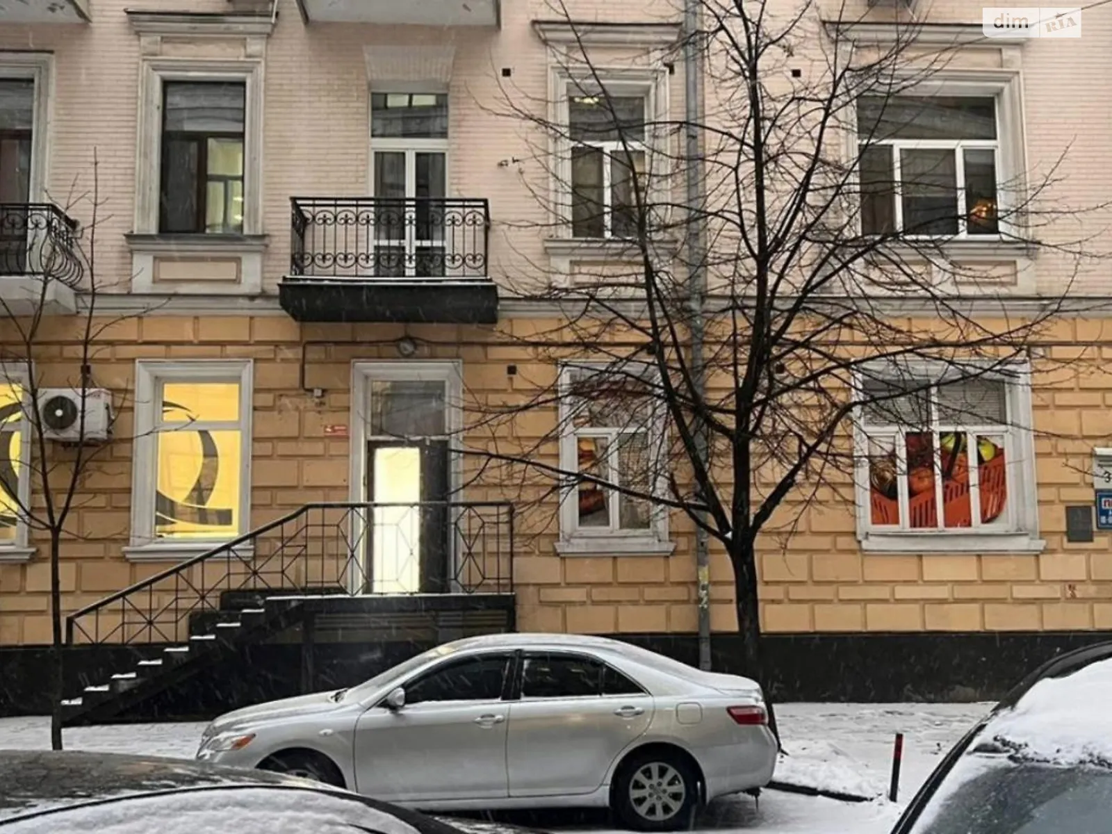 Сдается в аренду офис 79 кв. м в бизнес-центре, цена: 2300 $