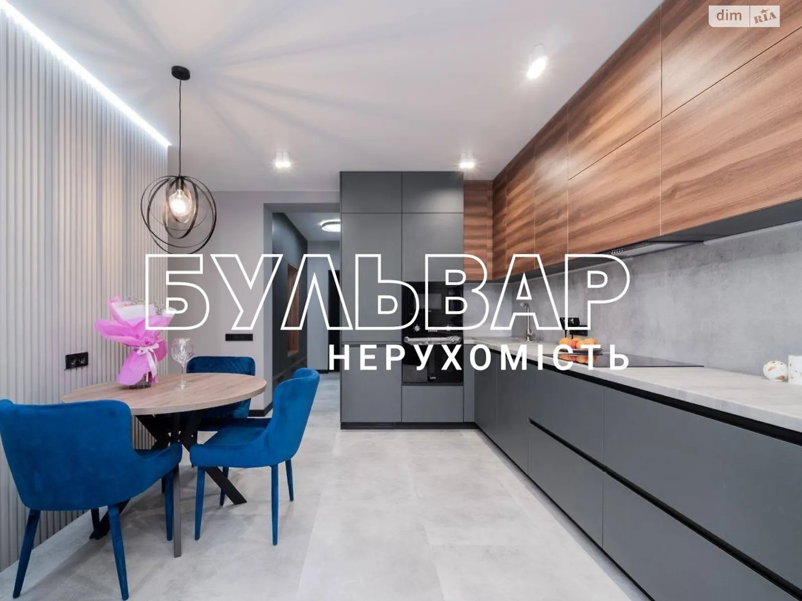 Продается 2-комнатная квартира 75 кв. м в Харькове, пр. Рогатинский - фото 1