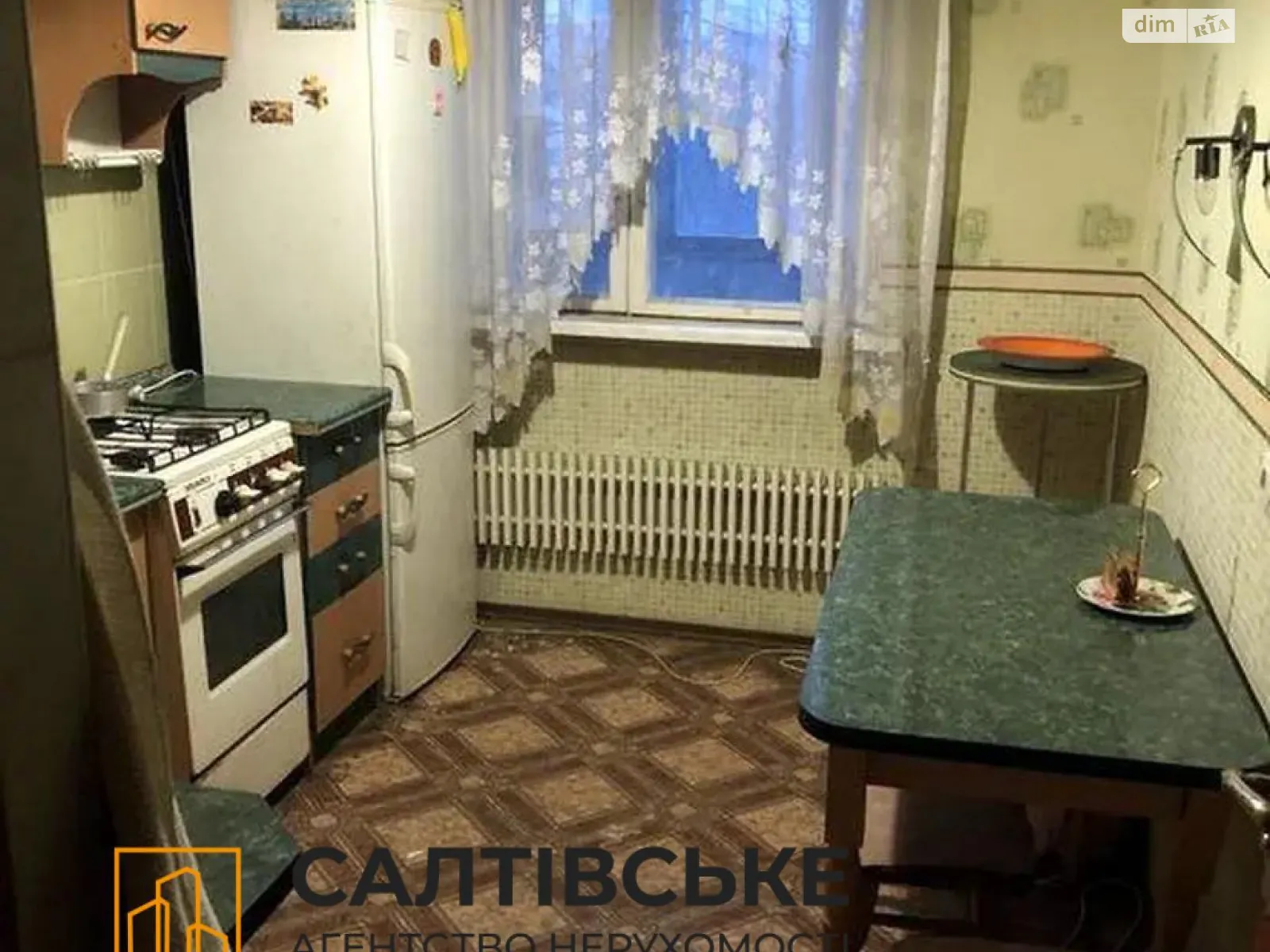 Продається 2-кімнатна квартира 55 кв. м у Харкові, вул. Гарібальді, 3 - фото 1