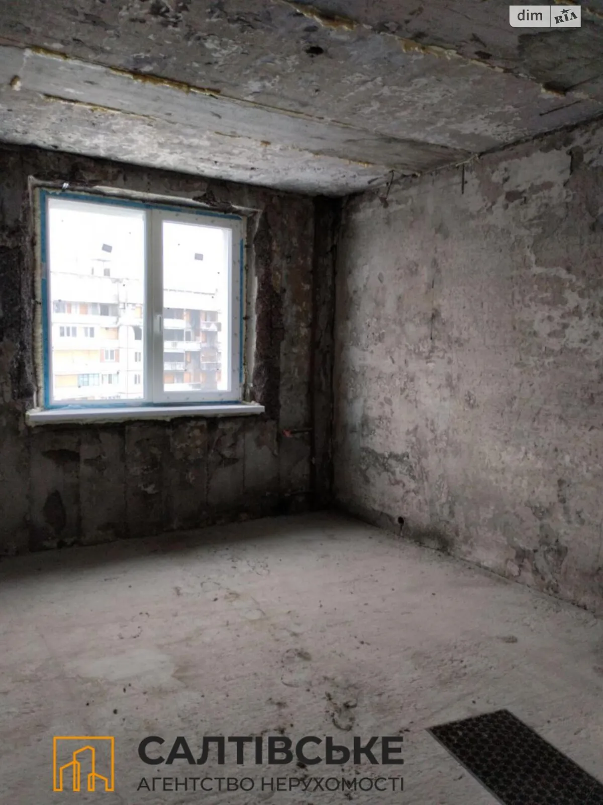 Продается 3-комнатная квартира 64 кв. м в Харькове, цена: 20500 $