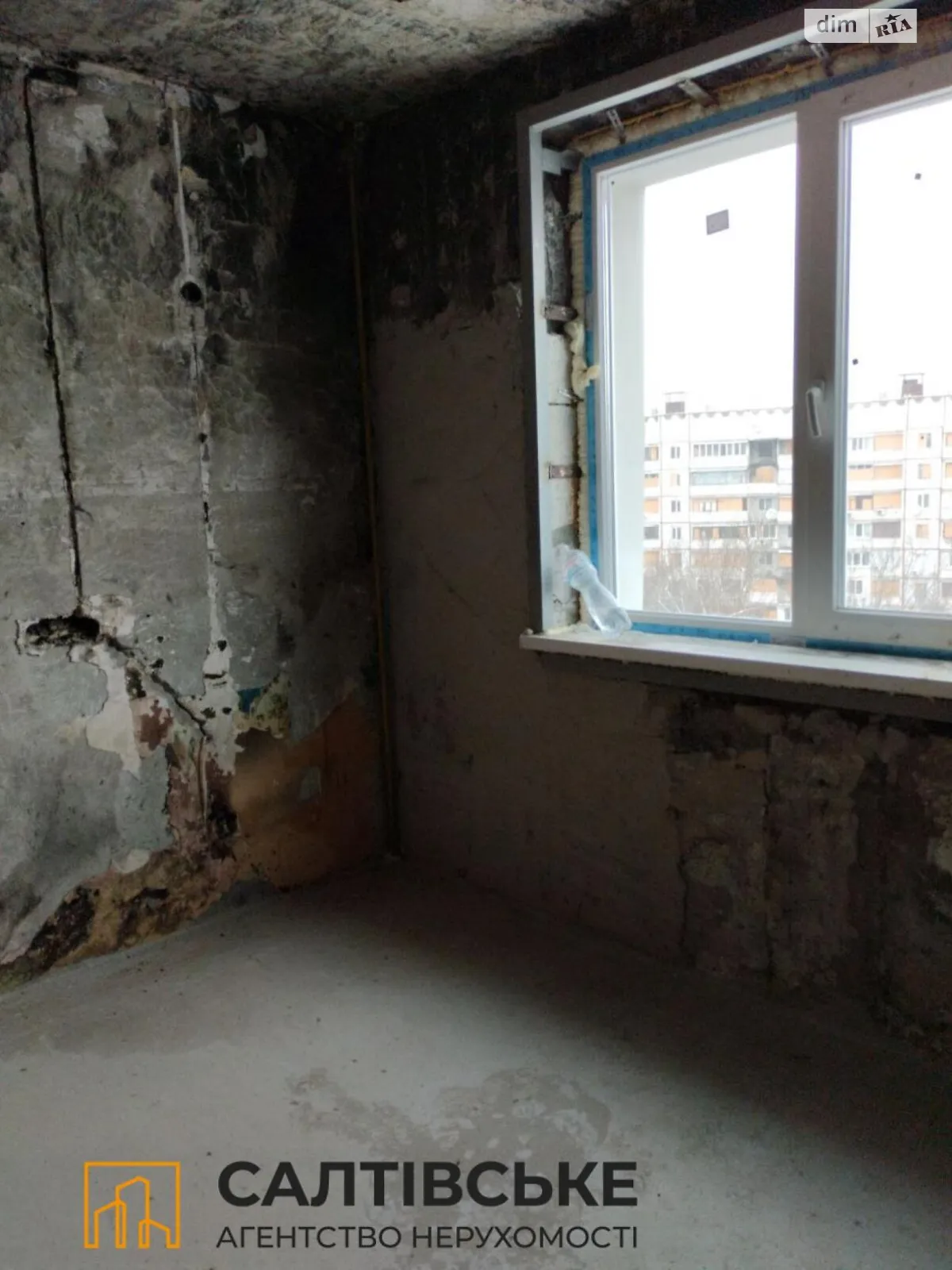 Продается 3-комнатная квартира 64 кв. м в Харькове - фото 2