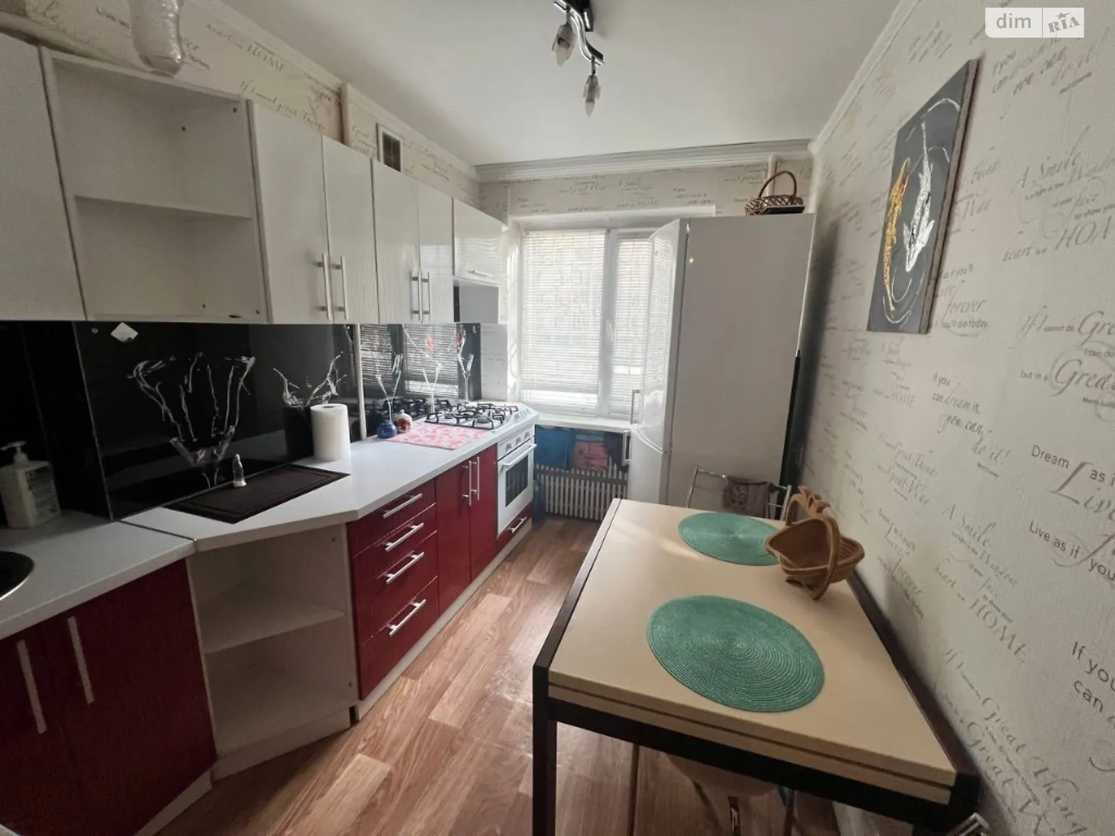 Продается 2-комнатная квартира 45.1 кв. м в Днепре, цена: 41500 $ - фото 1