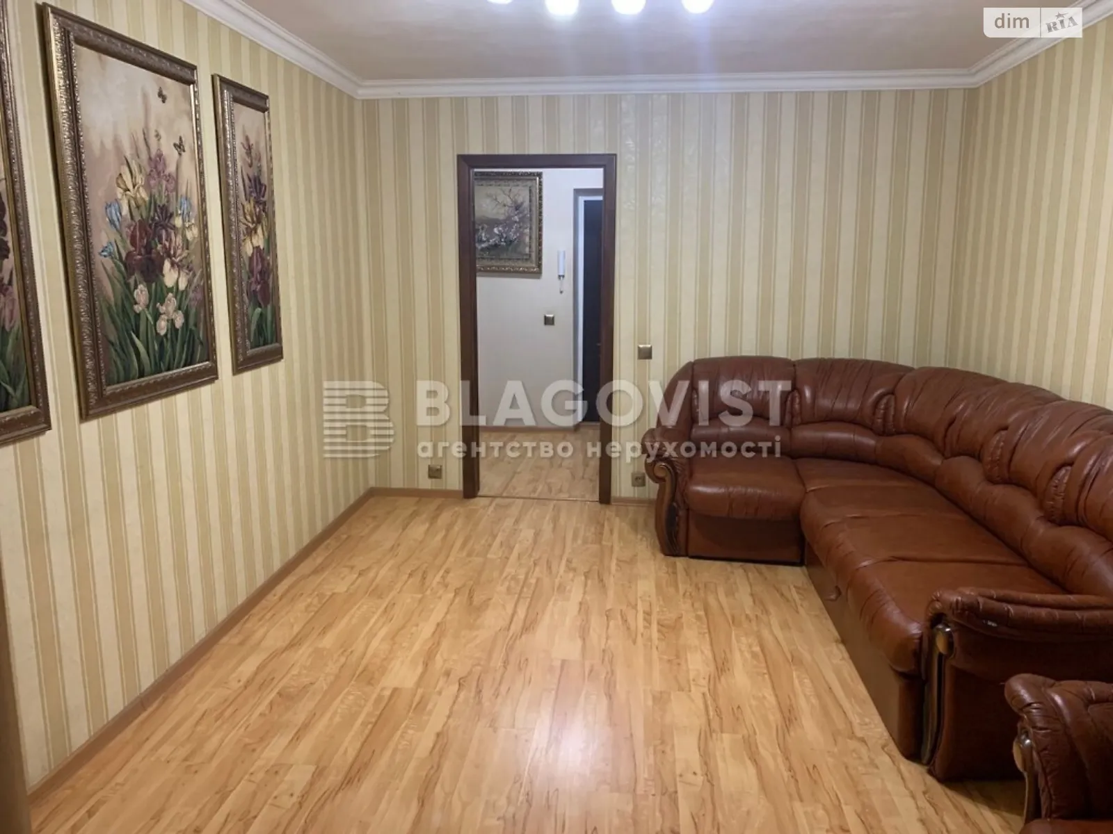 Продается 2-комнатная квартира 58 кв. м в Киеве, ул. Василия Стуса, 28 - фото 1
