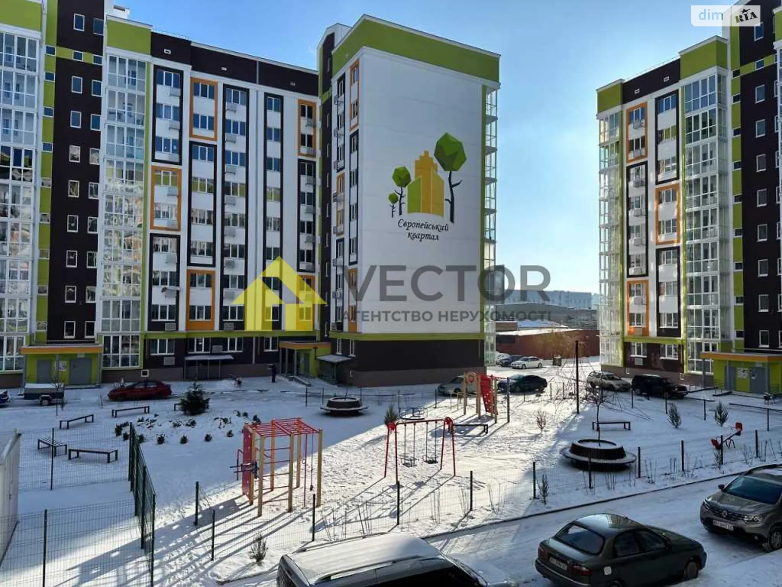 Продается 1-комнатная квартира 42 кв. м в Полтаве, цена: 36000 $