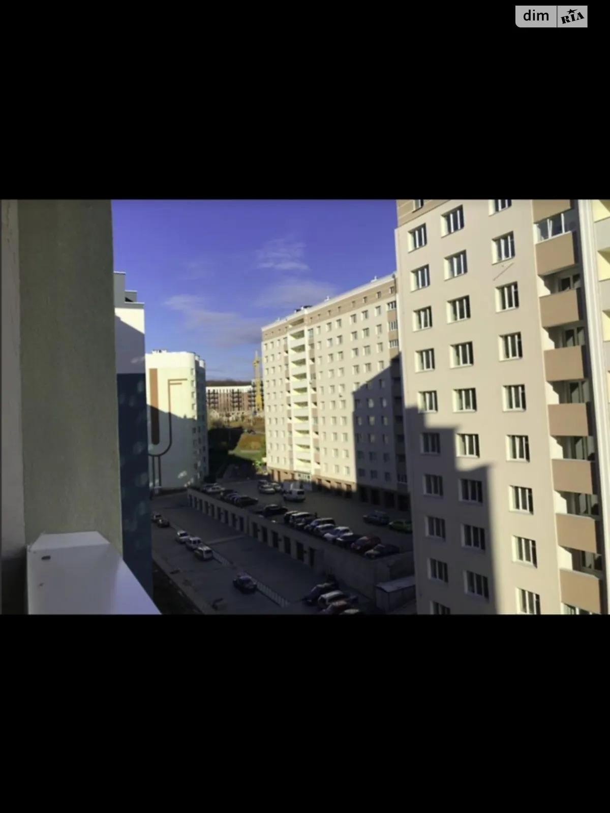 Продается 1-комнатная квартира 45.4 кв. м в Хмельницком, ул. Лесогриневецкая - фото 1