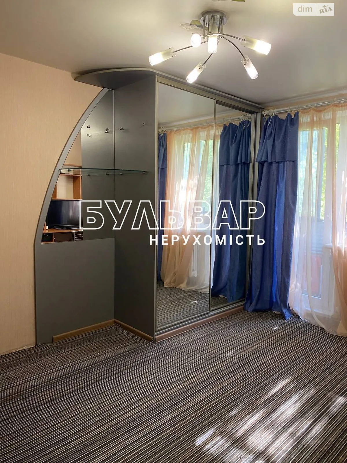 Продается 2-комнатная квартира 40 кв. м в Харькове, ул. Зубенко Владислава, 80А