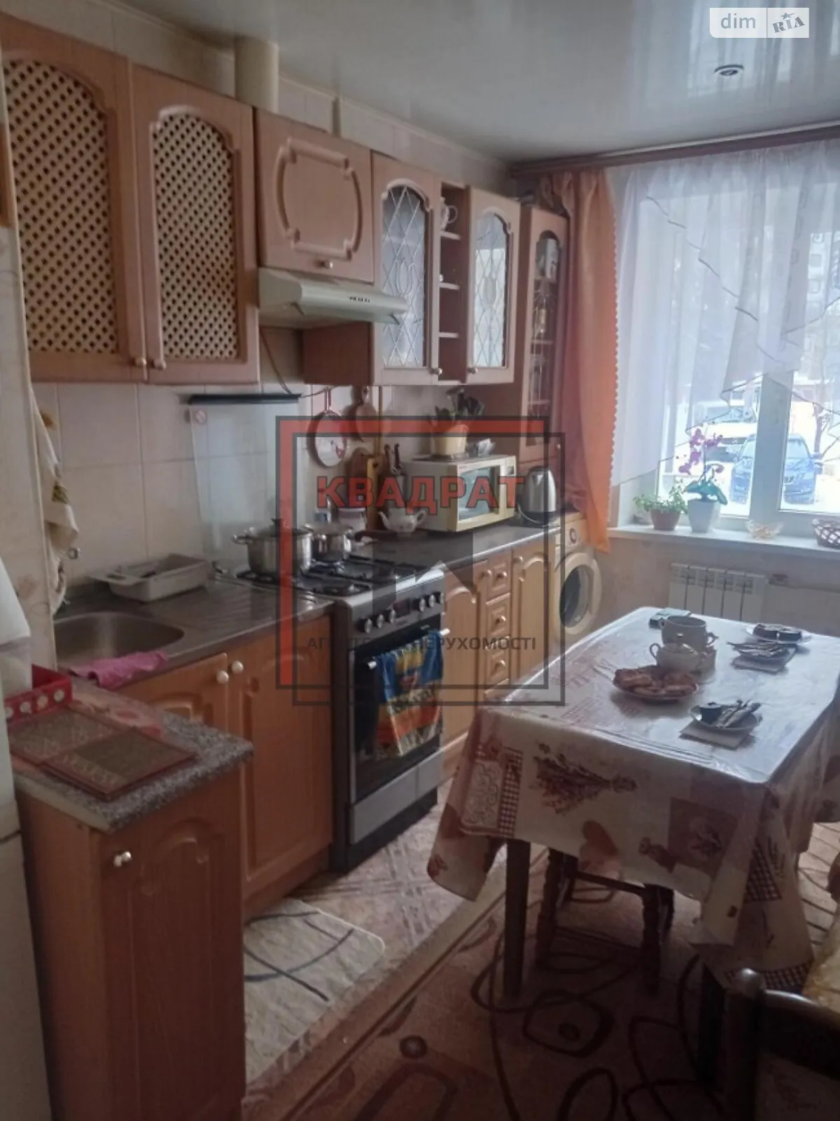 Продается 4-комнатная квартира 83 кв. м в Полтаве, цена: 65000 $