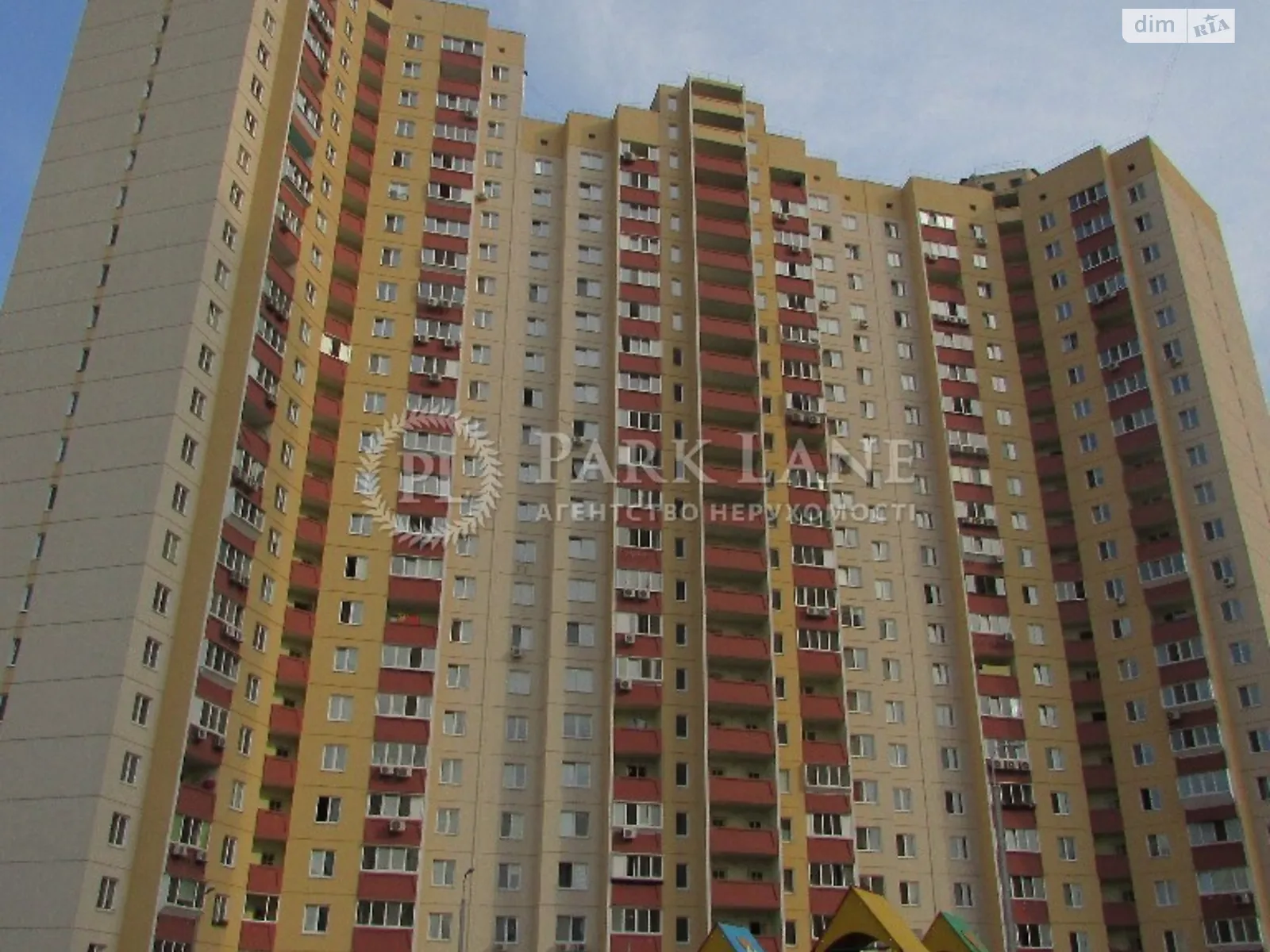 Продается 2-комнатная квартира 74 кв. м в Киеве, просп. Петра Григоренко, 12