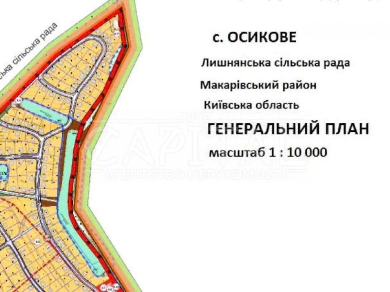 Продається земельна ділянка 1560 соток у Київській області - фото 2