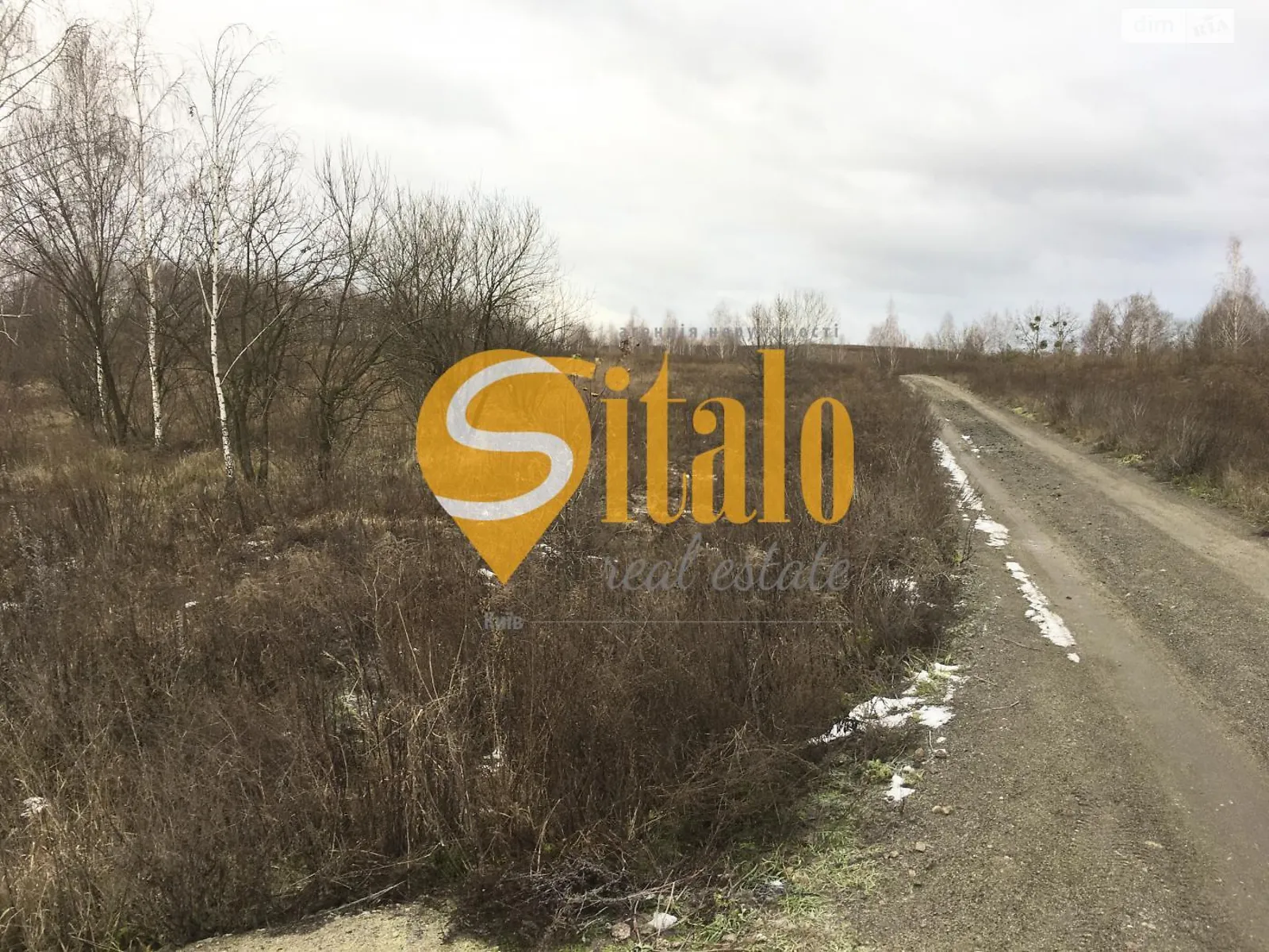 Продається земельна ділянка 149 соток у Київській області - фото 3