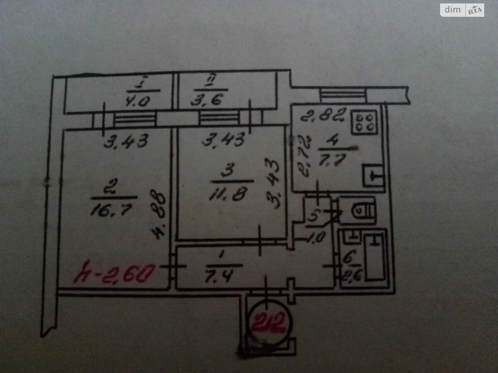 Продается 2-комнатная квартира 54 кв. м в Сумах, цена: 25000 $