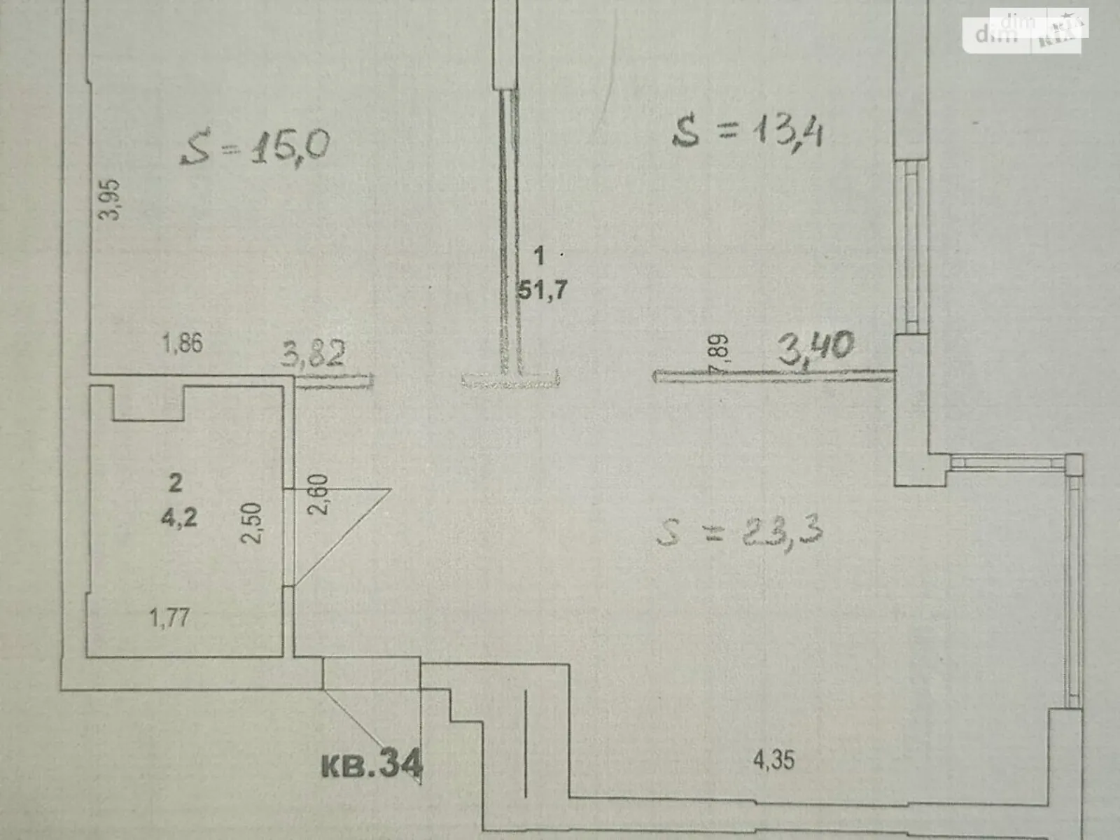 Продається 2-кімнатна квартира 56 кв. м у Києві, просп. Любомира Гузара, 11