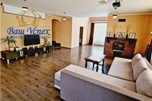 Долгосрочная аренда офисного помещения, Полтавская, Решетиловка, Центральная, дом 133