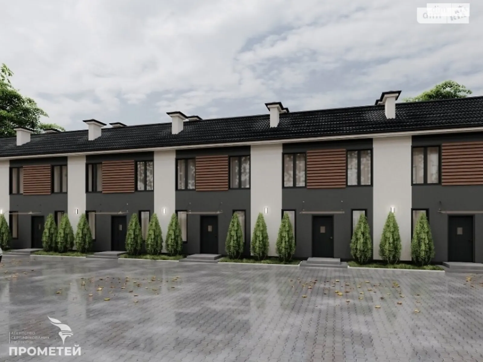пер. Весняный Агрономичное, цена: 48400 $ - фото 1