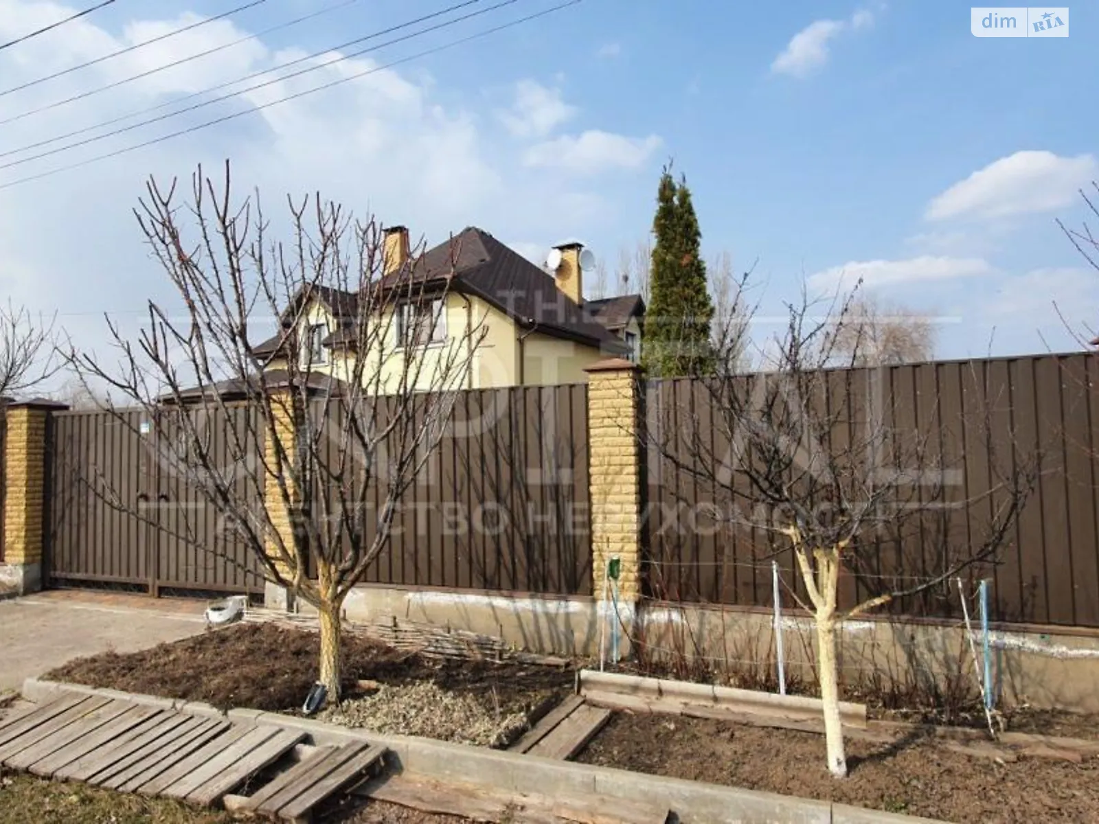 Продается земельный участок 14 соток в Киевской области - фото 3