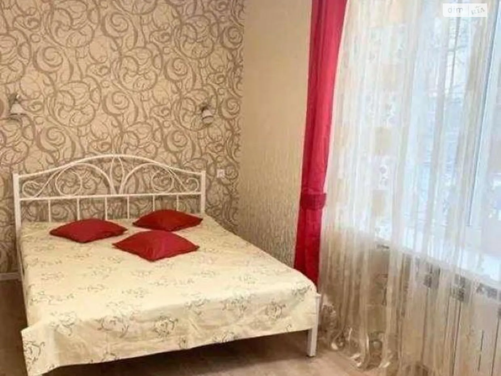 Продается 2-комнатная квартира 50 кв. м в Харькове, ул. Отакара Яроша, 23А