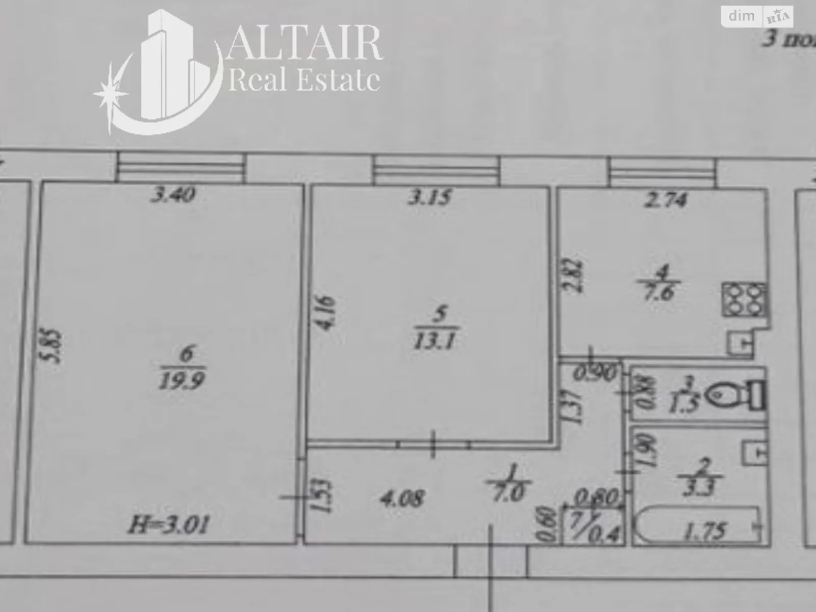 Продается 2-комнатная квартира 52 кв. м в Харькове, просп. Героев Харькова(Московский)