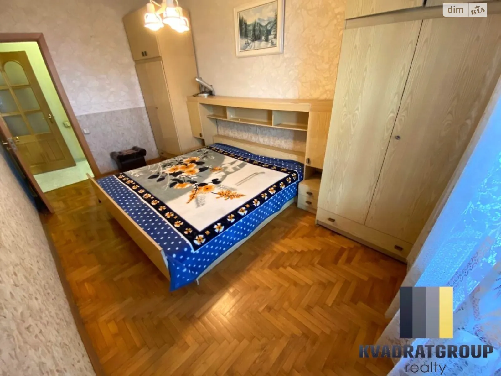 Продается 4-комнатная квартира 105 кв. м в Днепре, цена: 85000 $