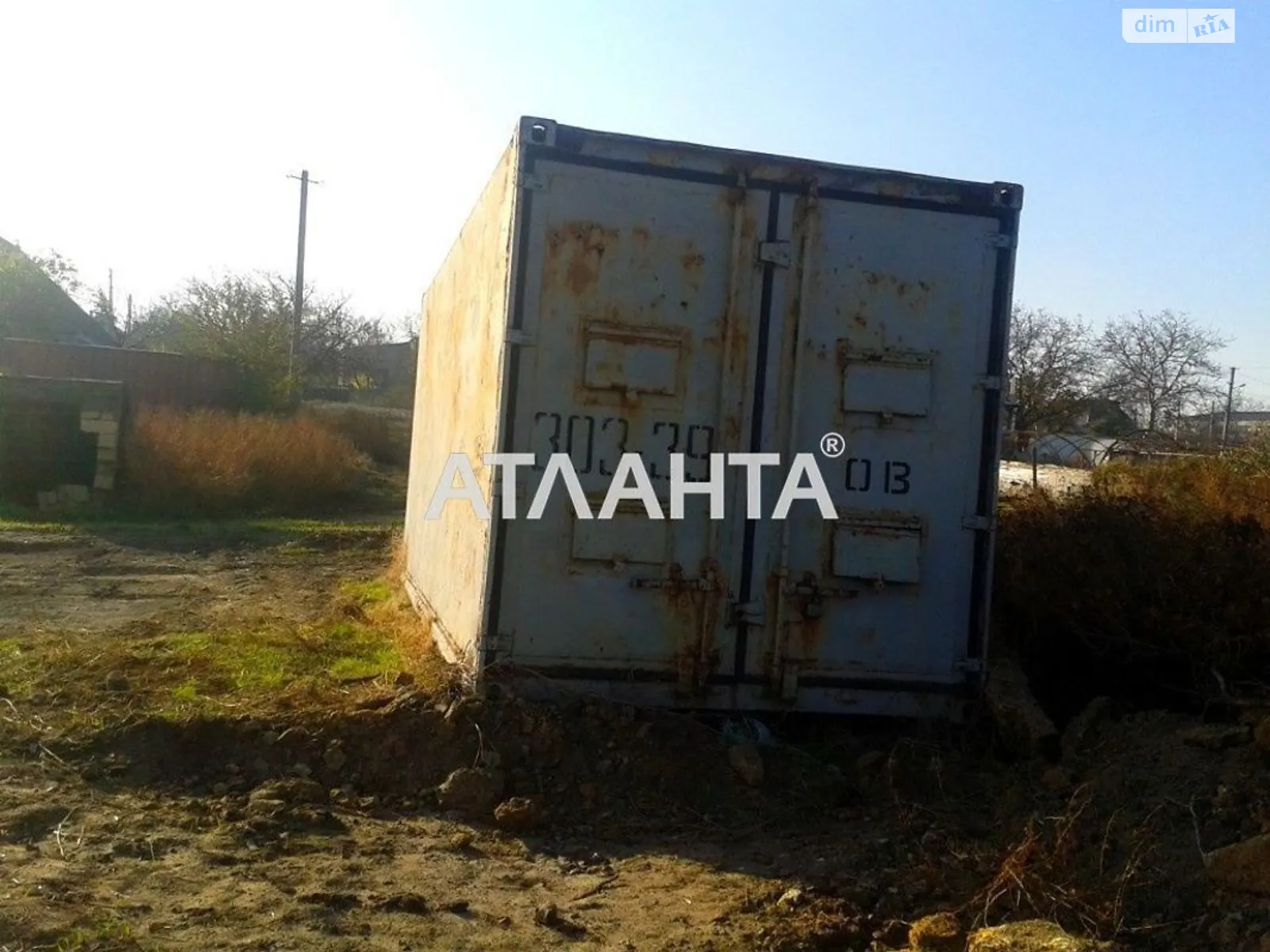 Продается земельный участок 24.8 соток в Одесской области, цена: 17400 $ - фото 1