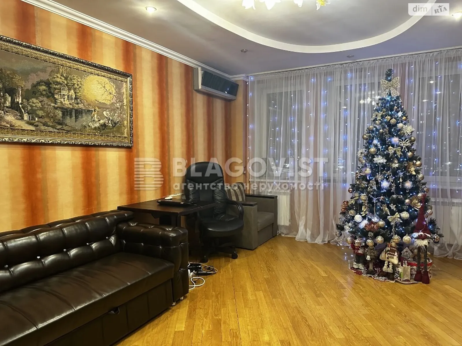 Продается 3-комнатная квартира 95 кв. м в Киеве, просп. Николая  Бажана, 10 - фото 1
