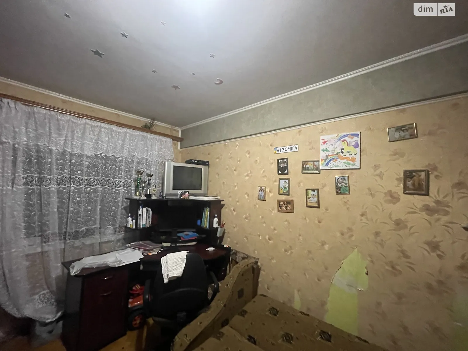 2-комнатная квартира 46 кв. м в Тернополе, цена: 29000 $