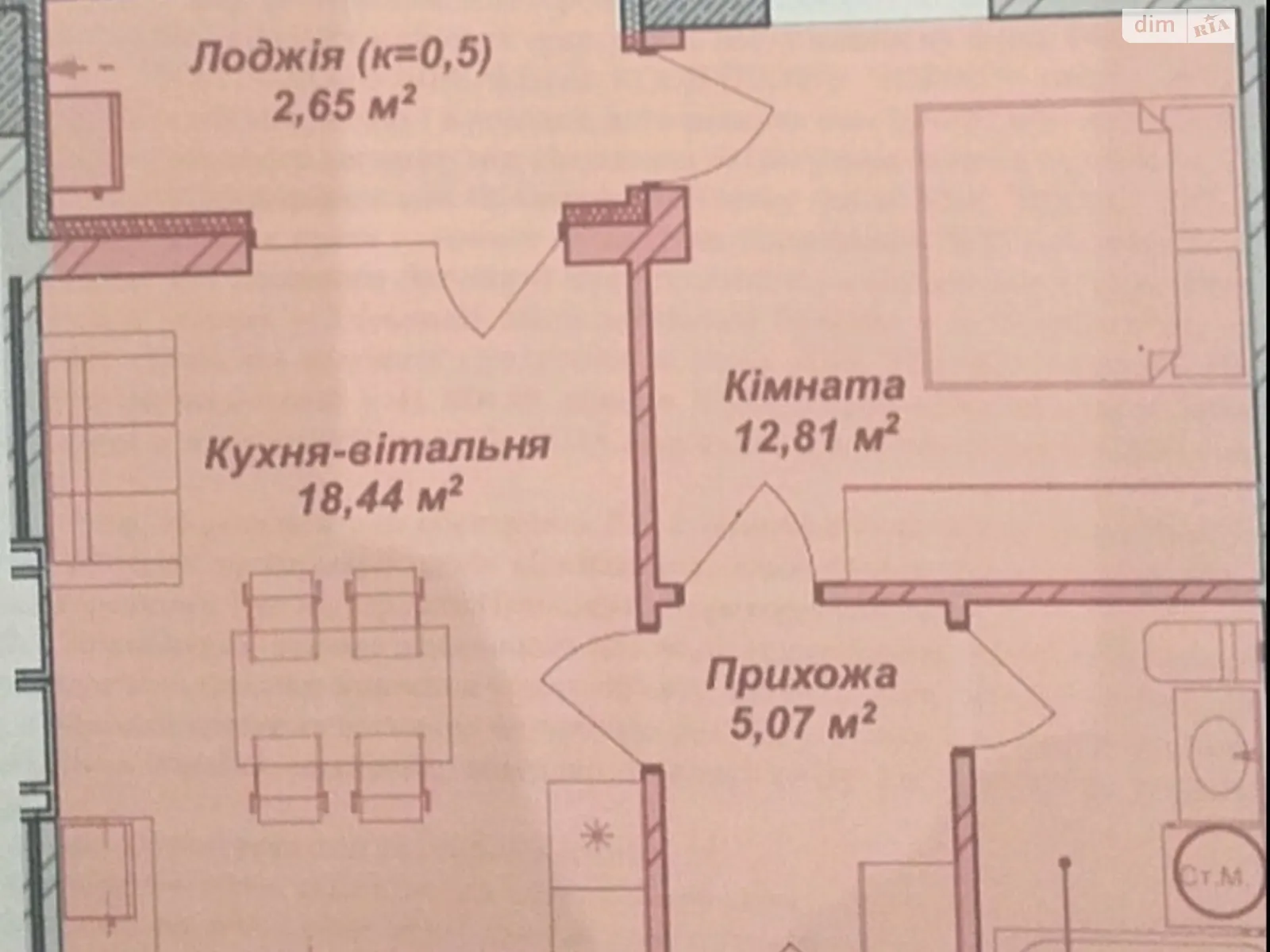 Продается 1-комнатная квартира 44 кв. м в Ужгороде, ул. Николая Бобяка, 1А