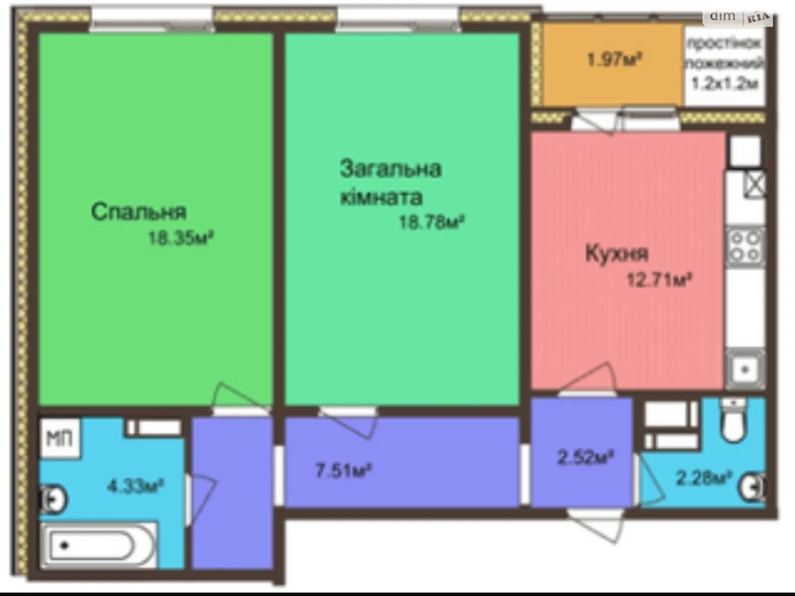 Продается 2-комнатная квартира 70 кв. м в Полтаве, ул. Параджанова, 7