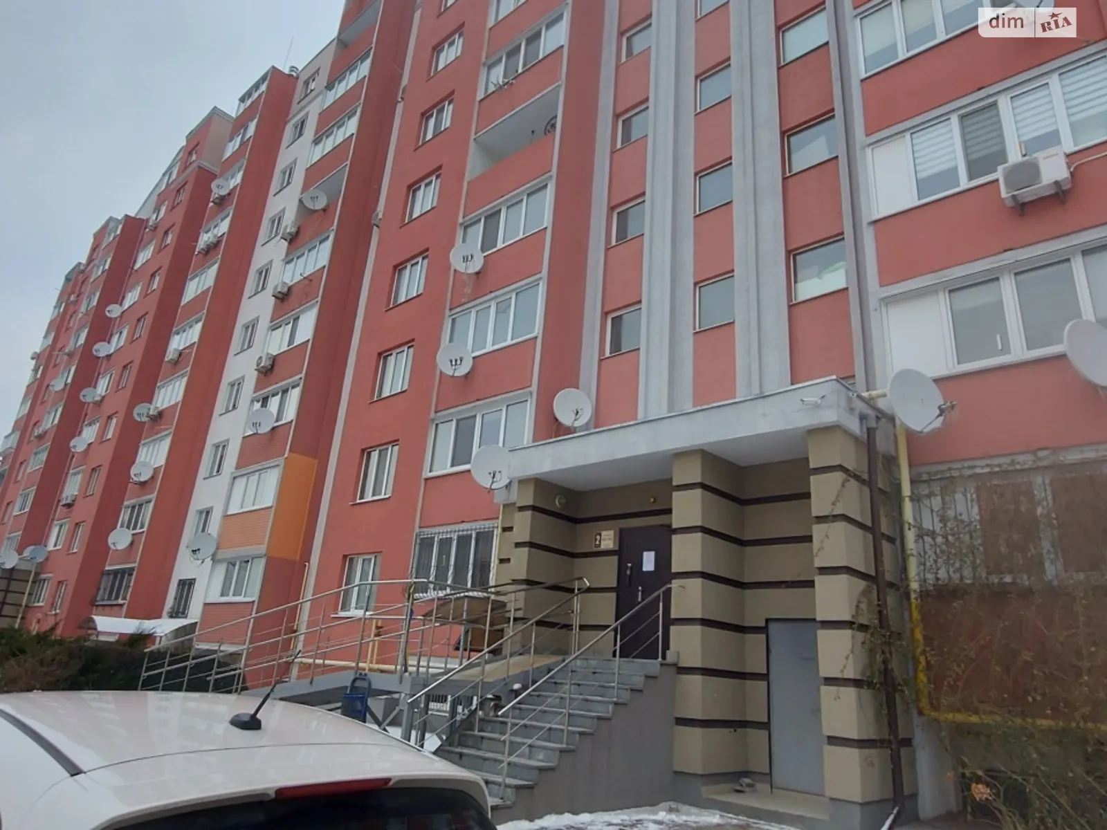 Продается 1-комнатная квартира 37 кв. м в Тарасовке, ул. Братьев Чмилов, 1А