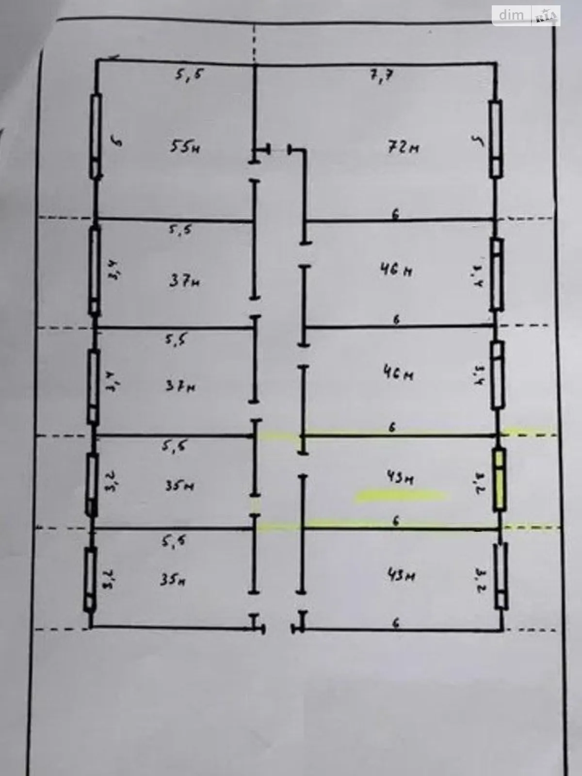 вул. Блока, 79/9    - фото 2