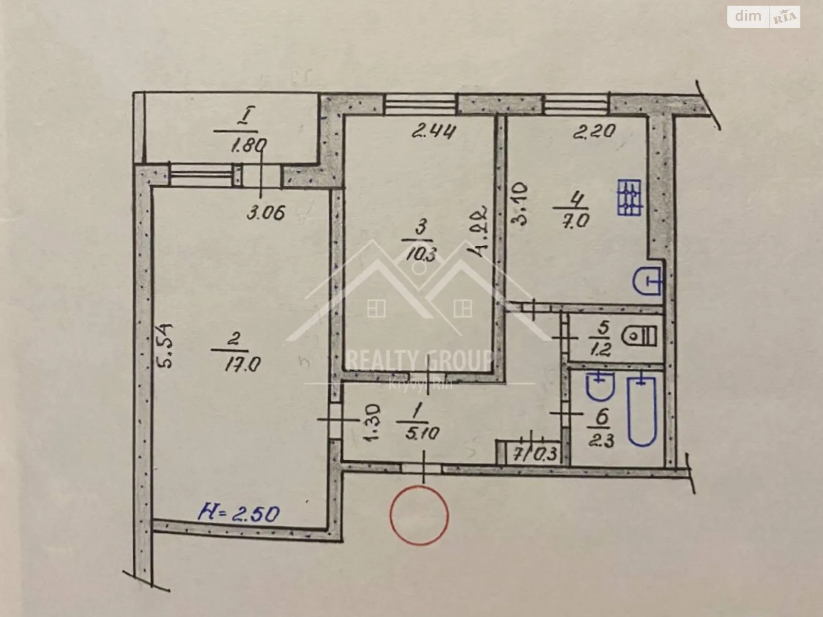 Продается 2-комнатная квартира 47 кв. м в Кривом Роге, ул. 4-й Заречный микрорайон, 29 - фото 1