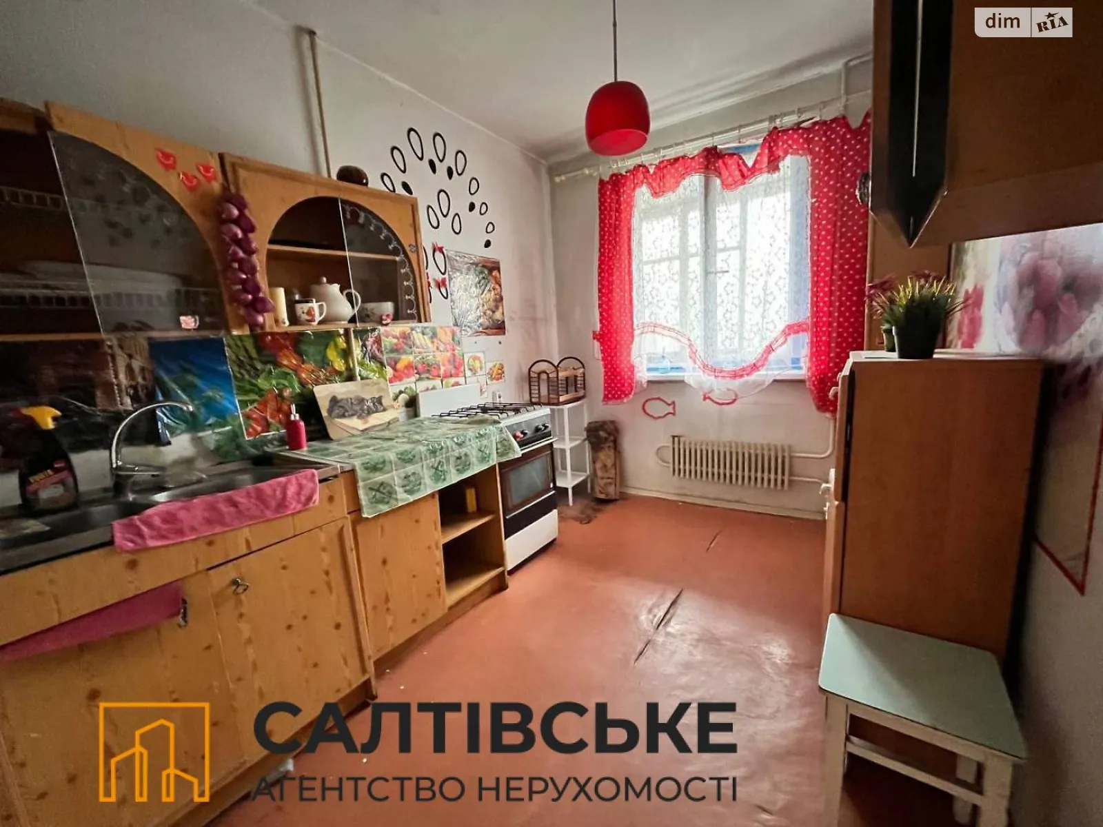 Продается 3-комнатная квартира 68 кв. м в Харькове, ул. Дружбы Народов, 232Б