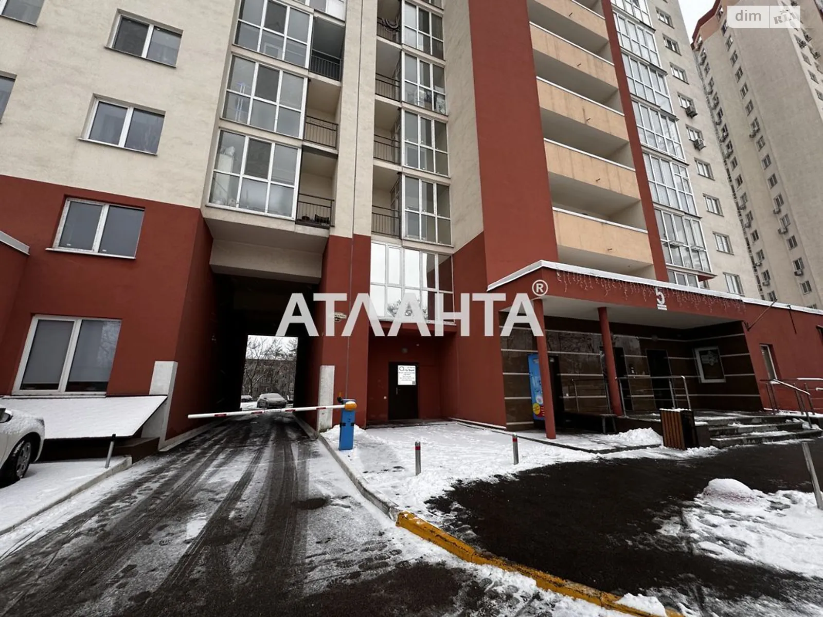 вул. Гарматна, 38А, цена: 95000 $ - фото 1