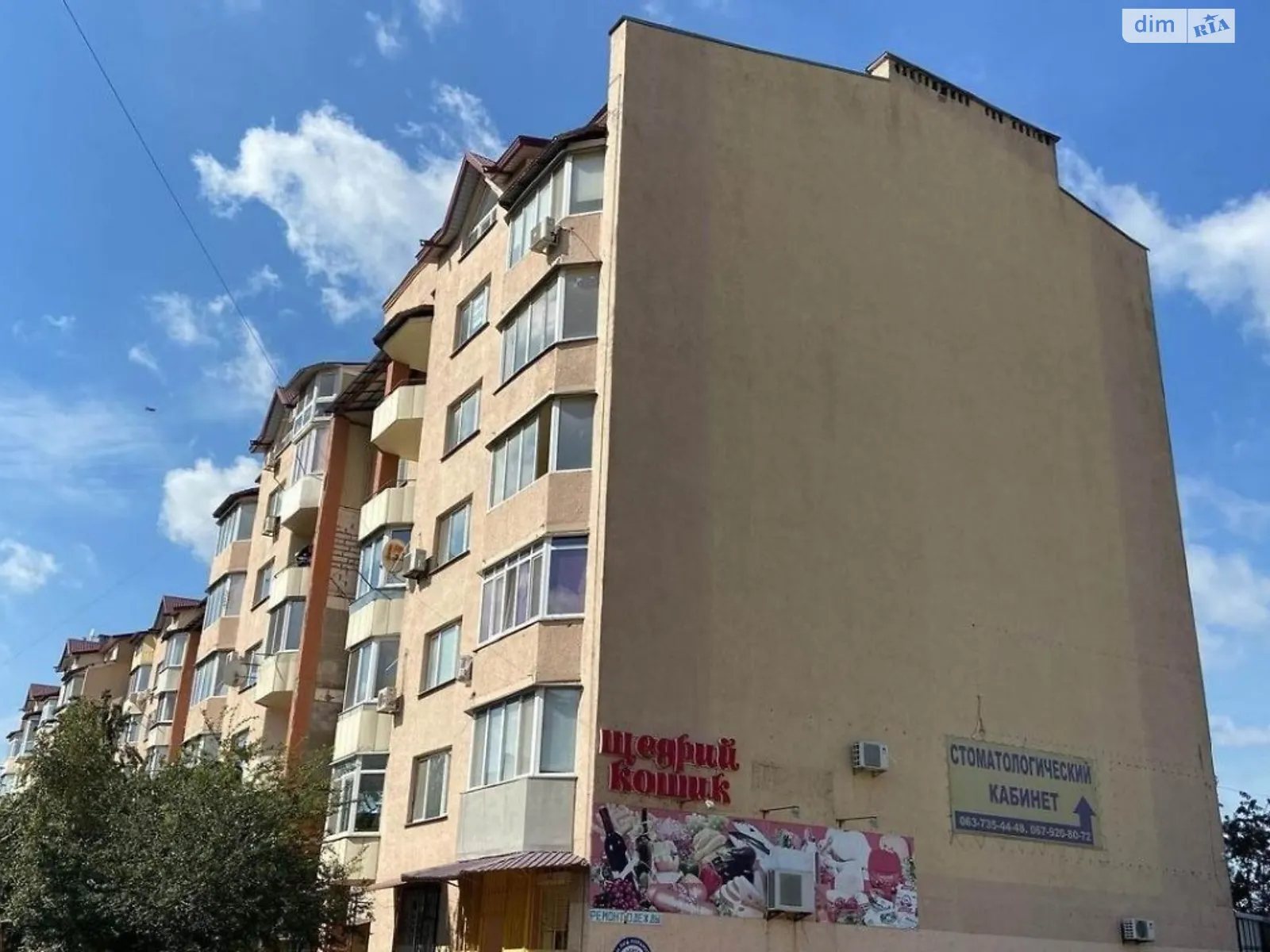 Продается 2-комнатная квартира 82 кв. м в Великодолинском, ул. Одесская - фото 1