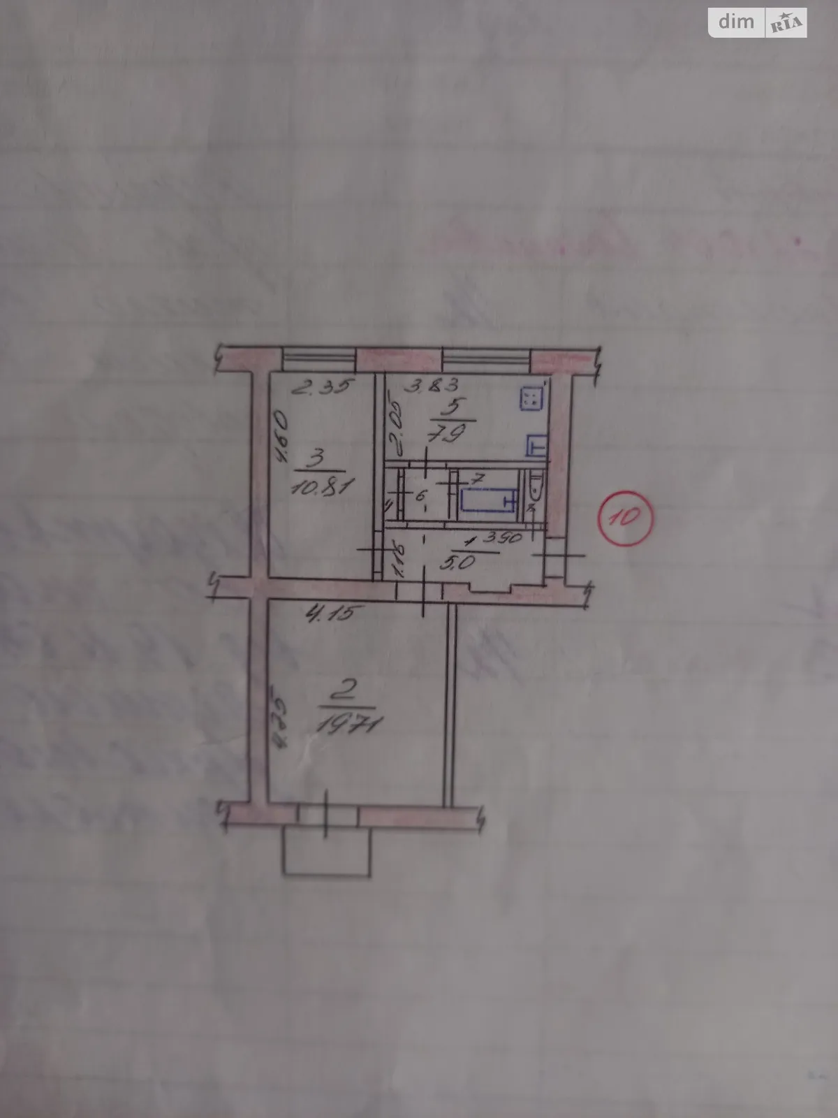 2-кімнатна квартира 48.42 кв. м у Запоріжжі, цена: 17000 $ - фото 1