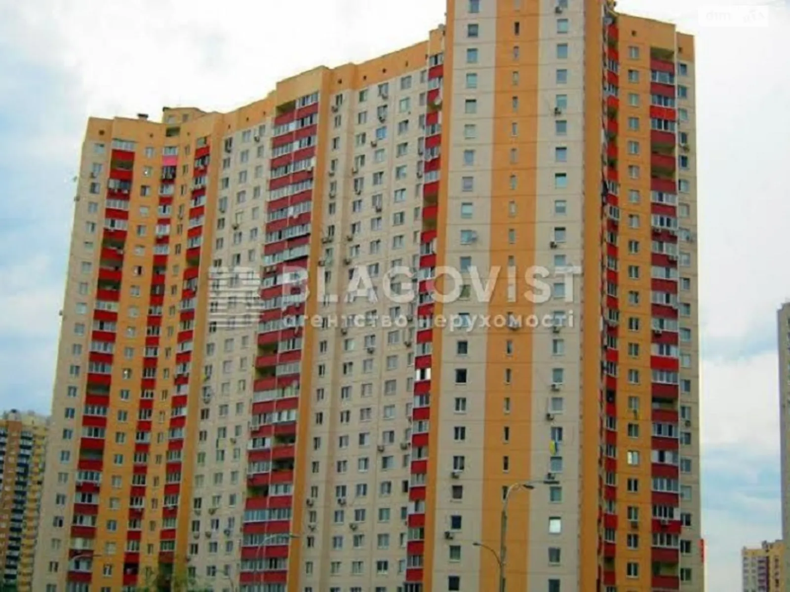 Продается 2-комнатная квартира 63 кв. м в Киеве, ул. Урловская, 20