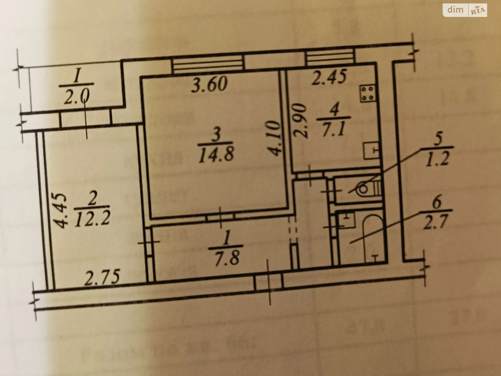 Продается 2-комнатная квартира 50 кв. м в Днепре, цена: 28500 $ - фото 1