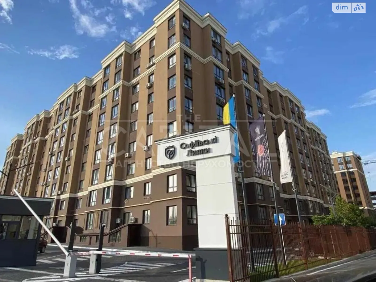 Продается 2-комнатная квартира 73 кв. м в Софиевской Борщаговке, ул. Свободы - фото 1