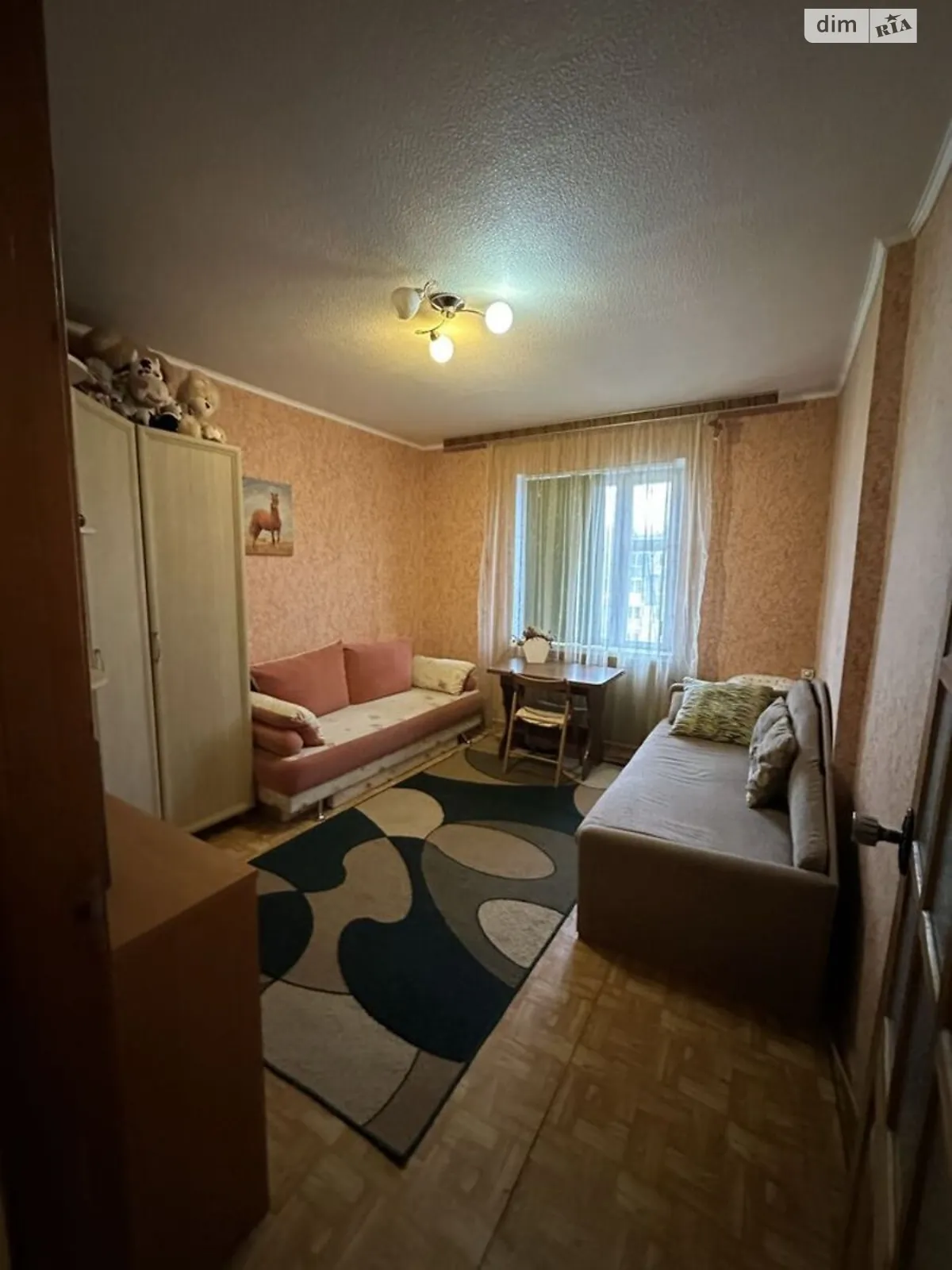 Продается 2-комнатная квартира 53 кв. м в Кропивницком, цена: 42500 $ - фото 1