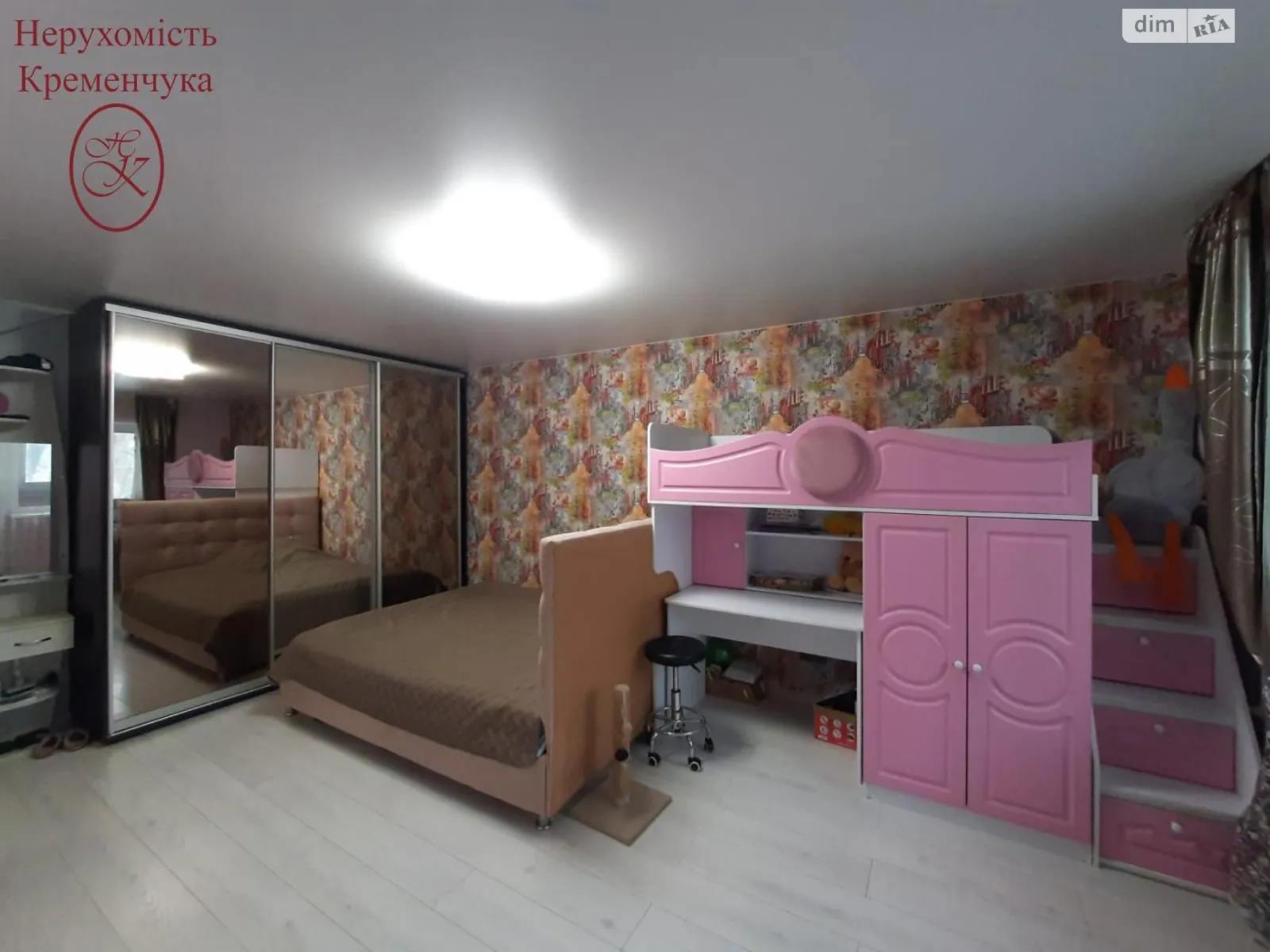 Продається 1-кімнатна квартира 31 кв. м у Кременчуку, цена: 22000 $