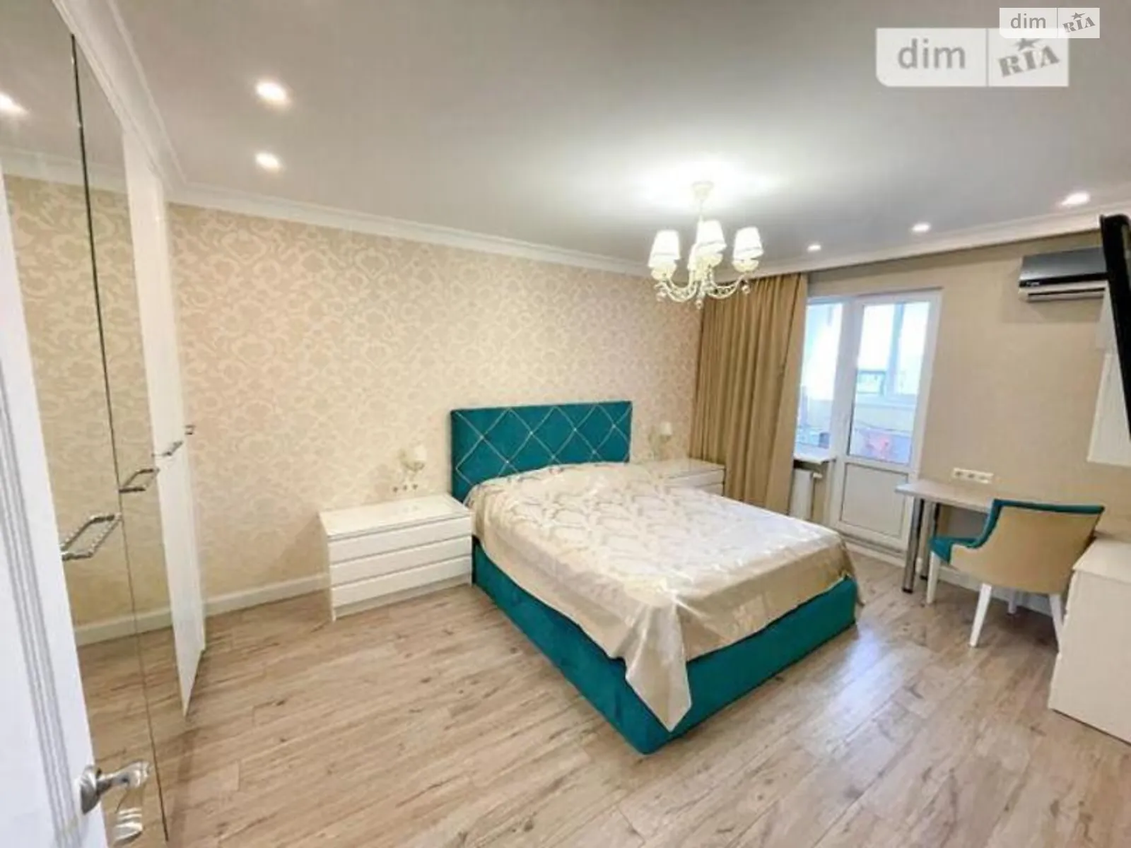 Продается 2-комнатная квартира 67 кв. м в Киеве, ул. Здолбуновская, 13 - фото 1