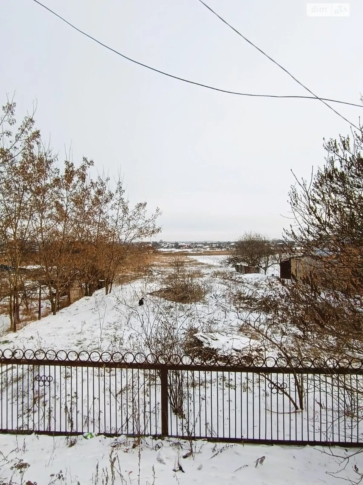 Продається земельна ділянка 44 соток у Дніпропетровській області - фото 2