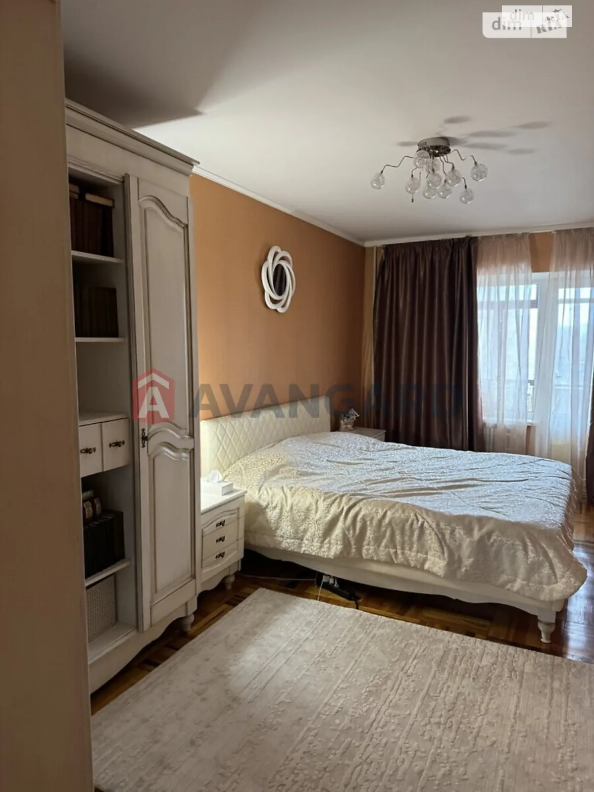 3-комнатная квартира 67 кв. м в Запорожье, ул. Украинская, 31 - фото 1