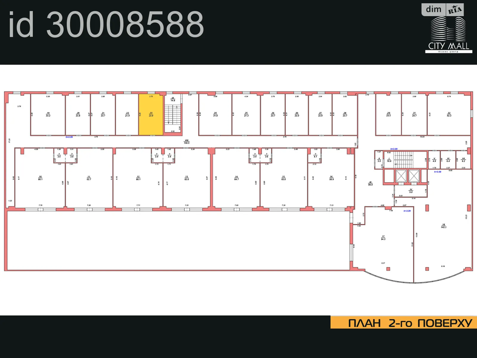 Продається офіс 23.4 кв. м в бізнес-центрі, цена: 21060 $