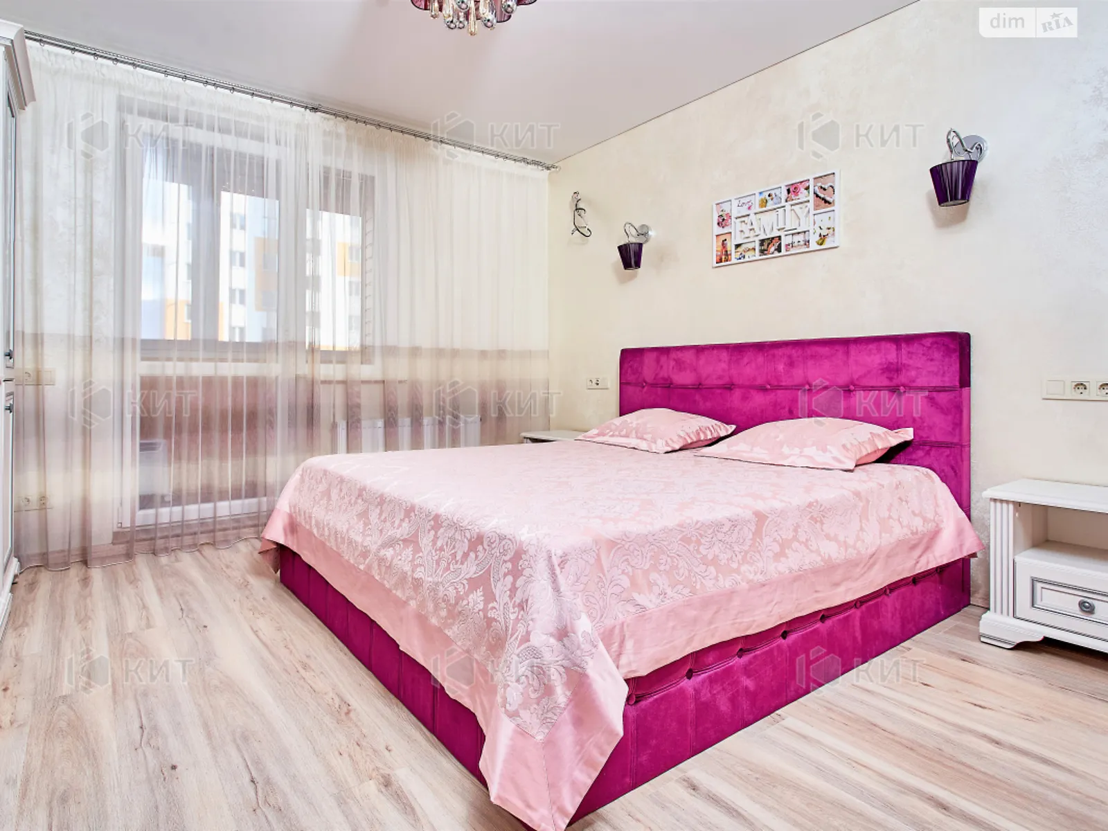 Продается 2-комнатная квартира 58 кв. м в Харькове, просп. Любови Малой, 34А - фото 1